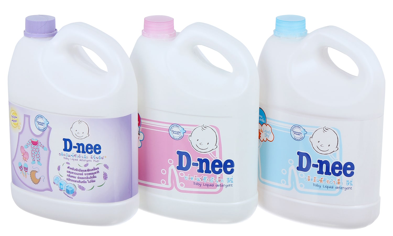 Nước giặt Dnee cho trẻ sơ sinh 01