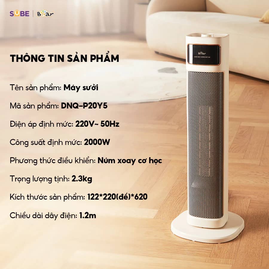 Máy sưởi gốm Bear DNQ - P20Y5 01-min